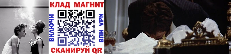 Наркошоп купить Кокаин  МЕТАДОН  А ПВП  ГАШИШ  МЕФ  Берёзовский