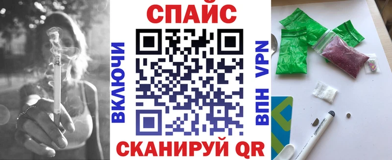 Купить  Берёзовский  БУТИРАТ 99% 