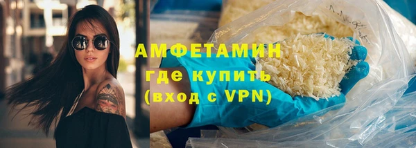 дживик Коряжма