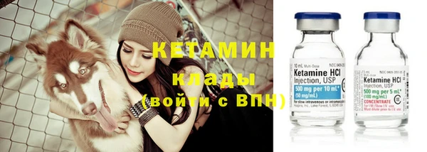 мефедрон мука Костерёво