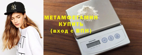 меф Корсаков