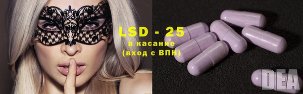 меф Корсаков