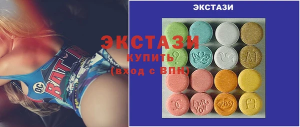 мефедрон мука Костерёво