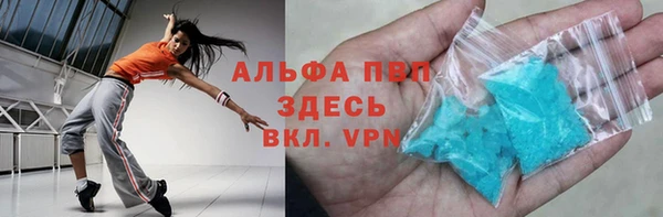меф Корсаков