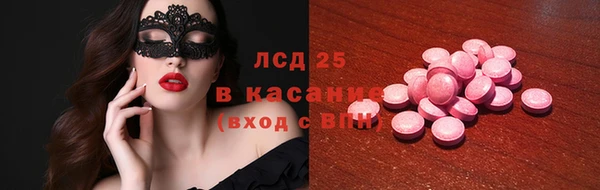 дживик Коряжма