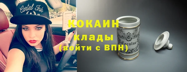 меф Корсаков