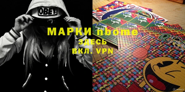 меф Корсаков