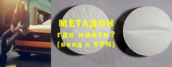 меф Корсаков