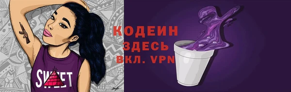 меф Корсаков