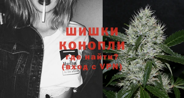 мефедрон мука Костерёво