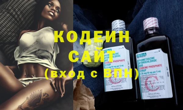 меф Корсаков