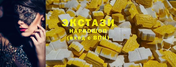 дживик Коряжма