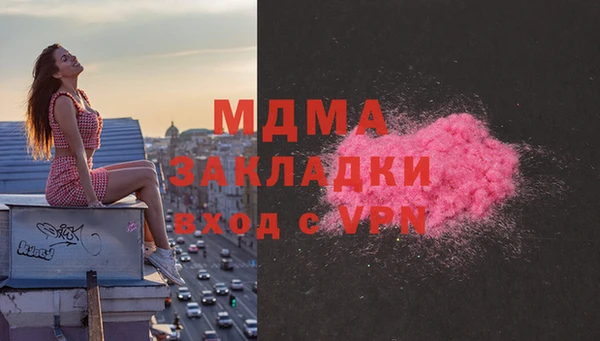 дживик Коряжма