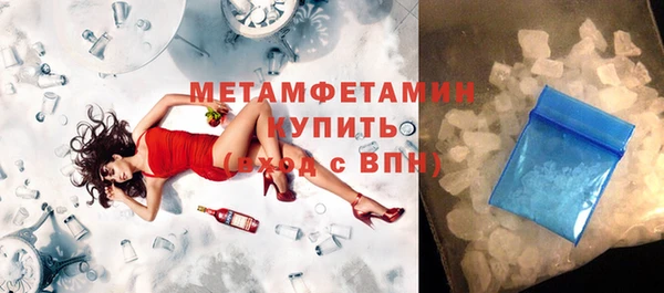 дживик Коряжма