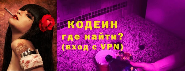 мефедрон мука Костерёво