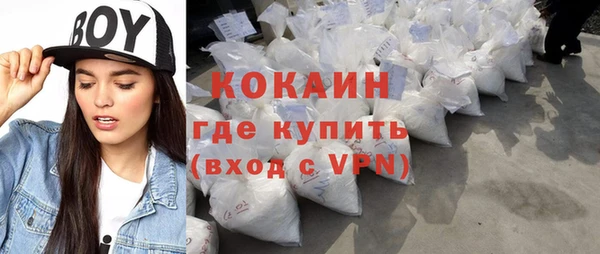 дживик Коряжма