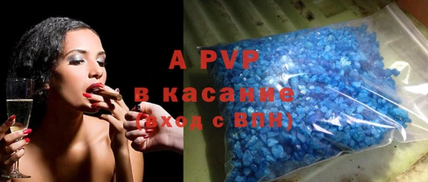 дживик Коряжма