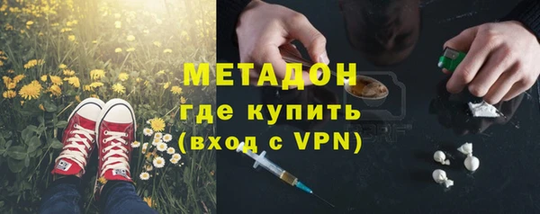 дживик Коряжма