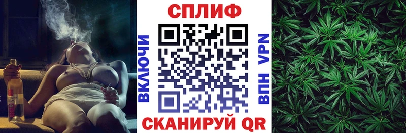 Купить закладки  Берёзовский  Марихуана конопля 